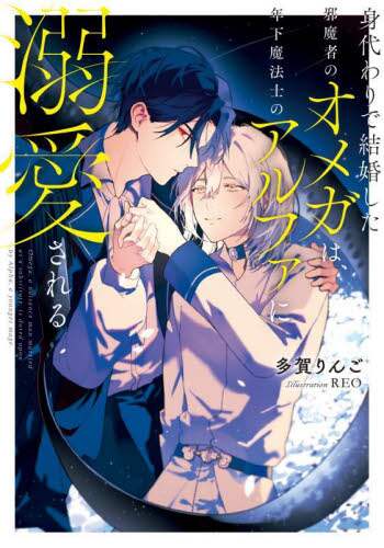 画像がみつかりません