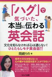 商品詳細画像