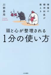 商品詳細画像