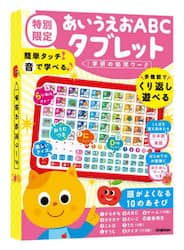 商品詳細画像