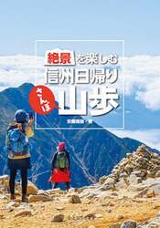 商品詳細画像