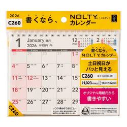 　ＮＯＬＴＹ（ノルティ）　カレンダー卓上ＵＤ（Ｂ６横）［Ｃ２６０］　２０２６年１月始まり