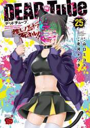 商品詳細画像