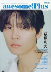 商品詳細画像