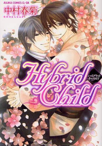 画像がみつかりません