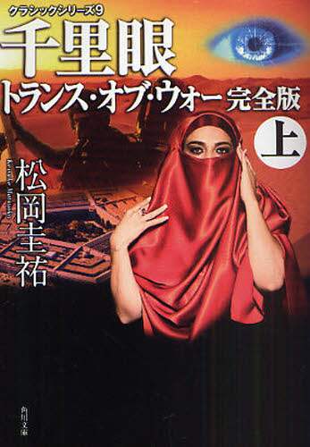 画像がみつかりません