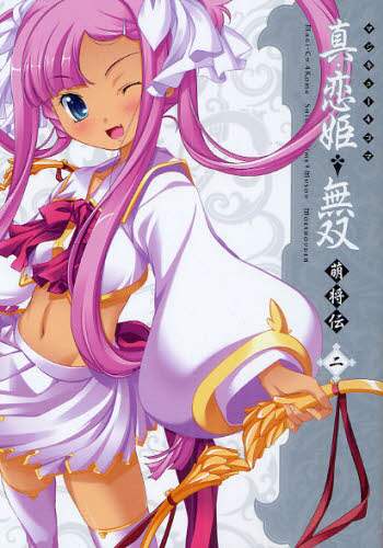 画像がみつかりません