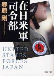 クリックして画像を拡大