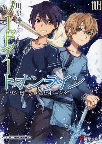 画像がみつかりません