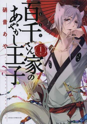 画像がみつかりません