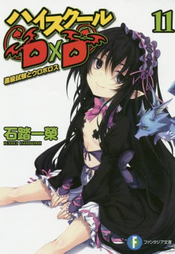 画像がみつかりません