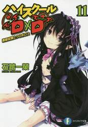 クリックして画像を拡大