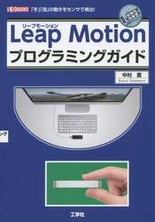 商品詳細画像