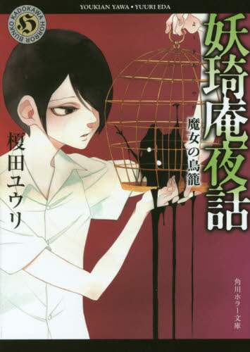 画像がみつかりません