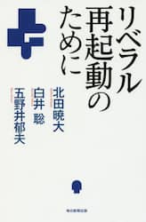 クリックして画像を拡大