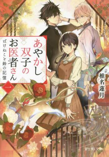 画像がみつかりません