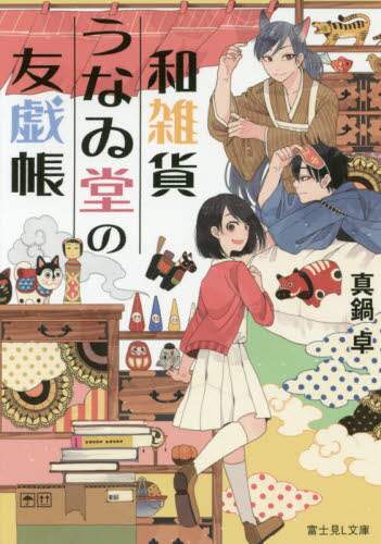 画像がみつかりません