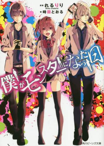 画像がみつかりません