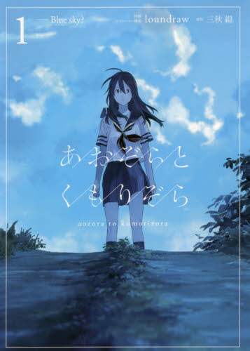 eフレンズ本 cd dvdショップ 商品詳細 eフレンズ本 cd dvdショップ 商品詳細