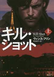 クリックして画像を拡大