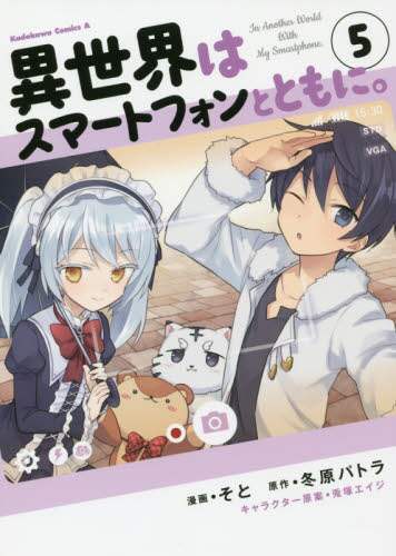 画像がみつかりません