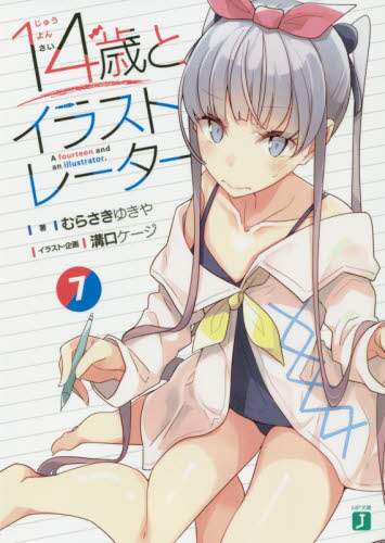 画像がみつかりません