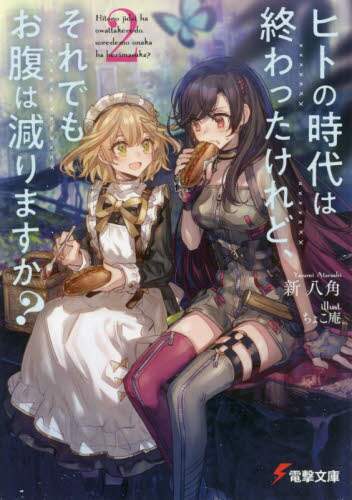 画像がみつかりません