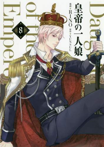 画像がみつかりません