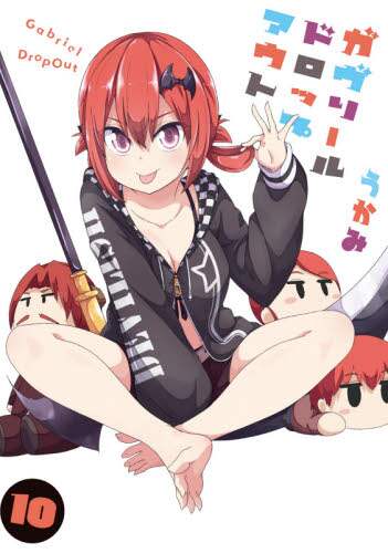 画像がみつかりません