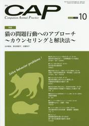 ＣＡＰ　３７６