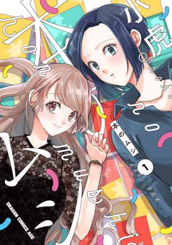 画像がみつかりません