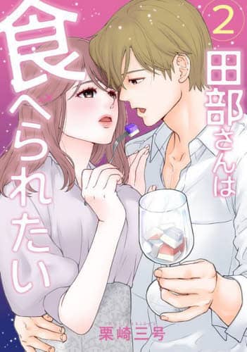 画像がみつかりません