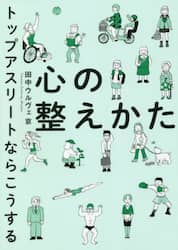 商品詳細画像