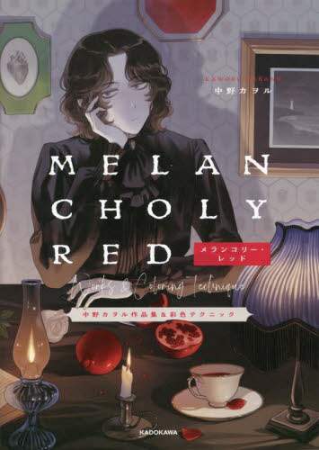 画像がみつかりません