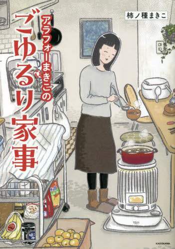 画像がみつかりません