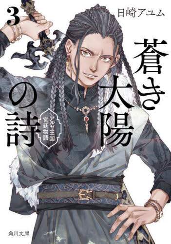 画像がみつかりません