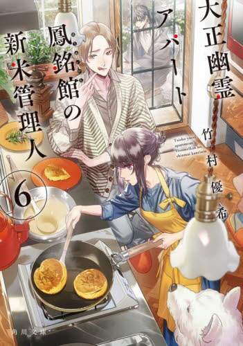 画像がみつかりません