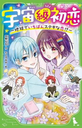 画像がみつかりません