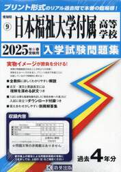商品詳細画像