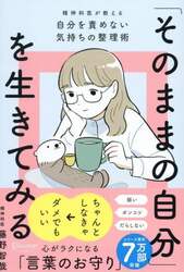 商品詳細画像