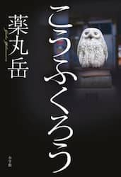 商品詳細画像