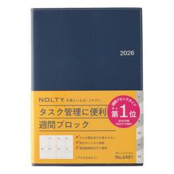 　ウィークリー　ＮＯＬＴＹ（ノルティ）　アクセスＡ５−５（ネイビーブルー）［６４８１］　２０２６年１月始まり