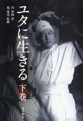 商品詳細画像