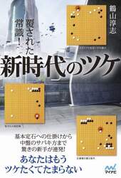 商品詳細画像