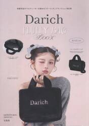 Ｄａｒｉｃｈ　ＦＬＵＦＦＹ　ＢＬＡＣＫ