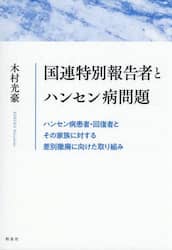 クリックして画像を拡大