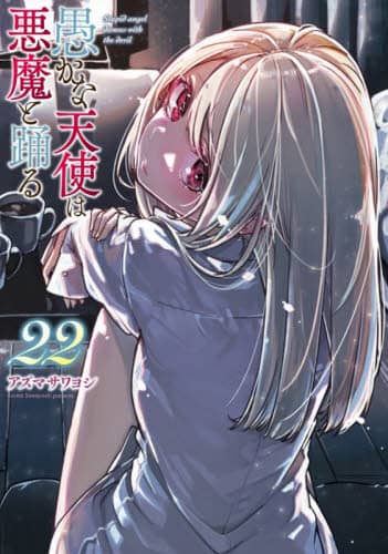 画像がみつかりません