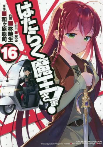 画像がみつかりません