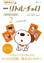 商品詳細画像