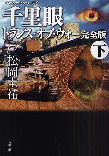 画像がみつかりません